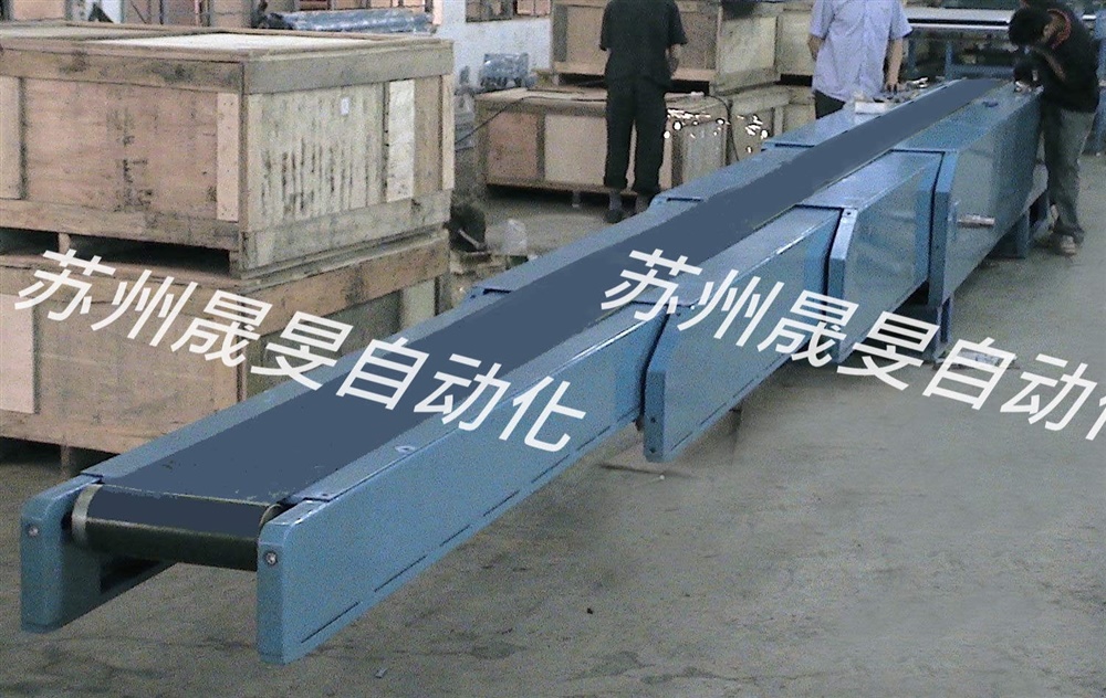 伸缩皮带机